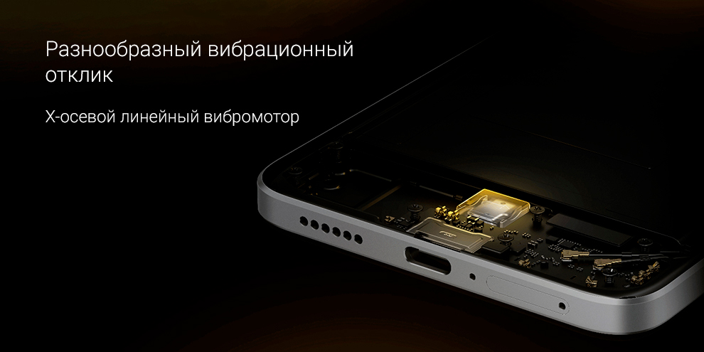 Смартфон Xiaomi Poco X4 GT