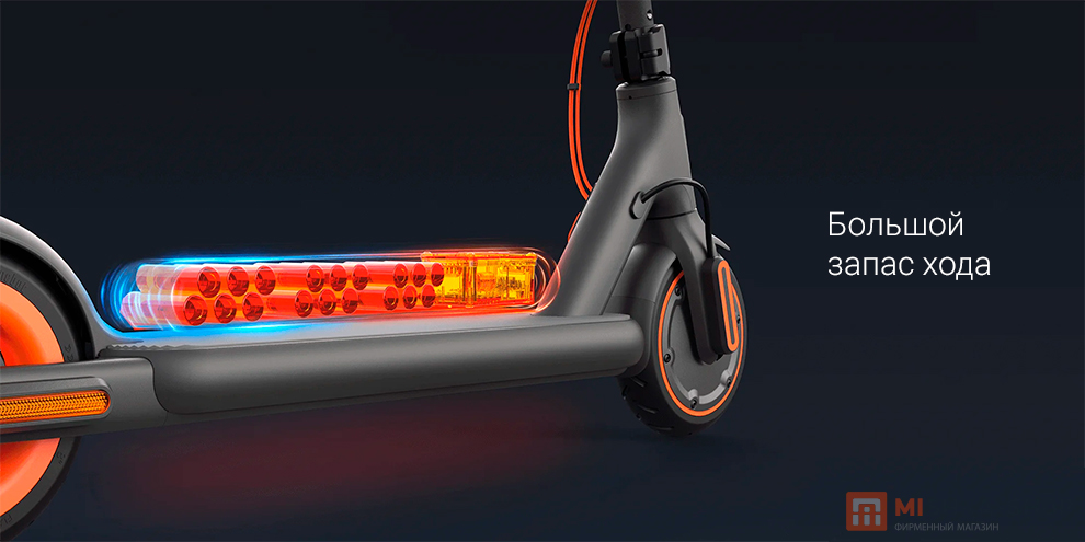 Xiaomi Electric Scooter 4 Go