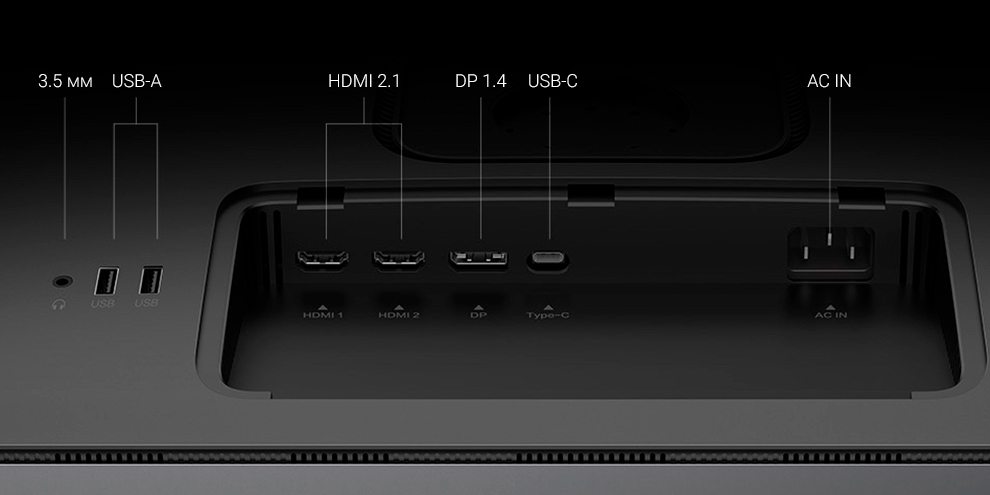 Монитор Xiaomi Mi Ultra Clear 27" (XMMNT27NU)