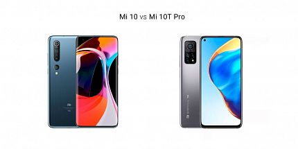 Сравнение смартфонов Xiaomi Mi 10 и Xiaomi Mi 10T Pro: какой выбрать?