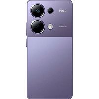 Смартфон Xiaomi Poco M6 Pro 12GB/512GB (Фиолетовый) — фото