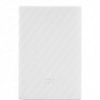 Силиконовый чехол Xiaomi Silicone Protector Sleeve для аккумулятора Mi Power Bank 5000 Белый — фото