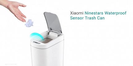 Обзор Xiaomi Ninestars Waterproof Sensor Trash Can: умное мусорное ведро с минимальным энергопотреблением