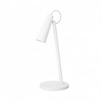 Настольная лампа Xiaomi Mijia Smart Rechargeable Desk Lamp White (Белый) — фото